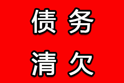 欠款五万未归还可能面临何种刑罚