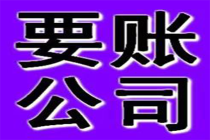 信用卡欠款30万无力偿还，会被警方拘留吗？
